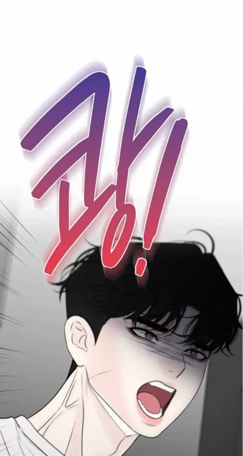 Read Borderline chapter 16 image 34 on Lezhin