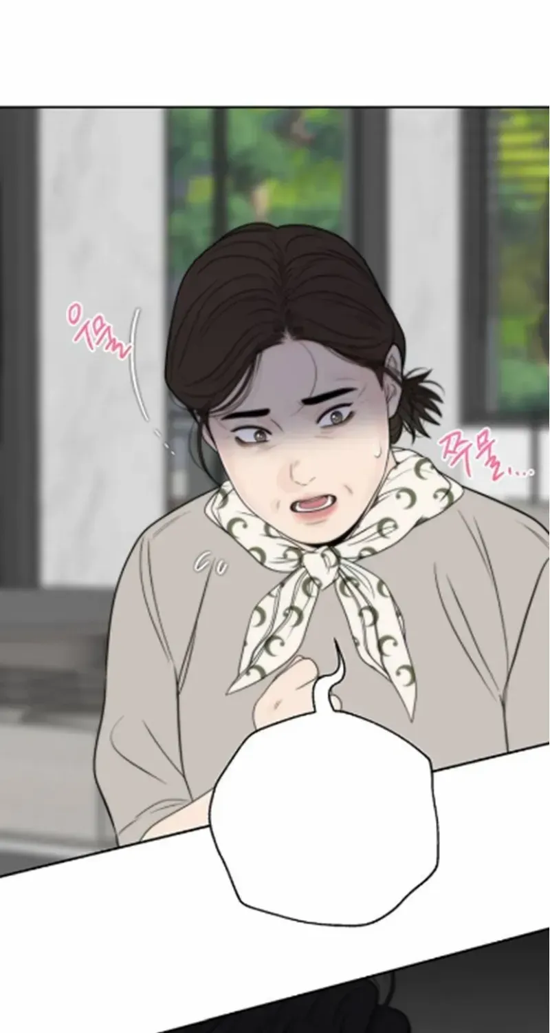 Read Borderline chapter 16 image 39 on Lezhin