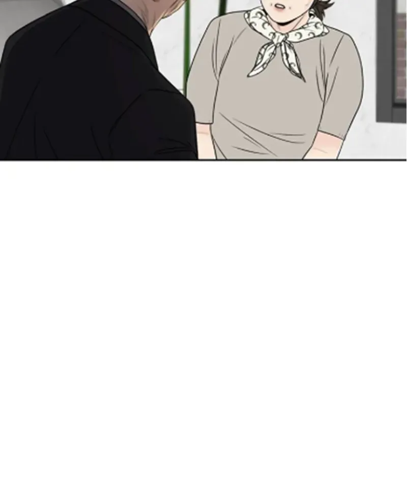 Read Borderline chapter 16 image 67 on Lezhin
