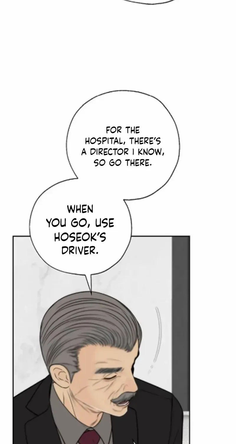 Read Borderline chapter 16 image 69 on Lezhin