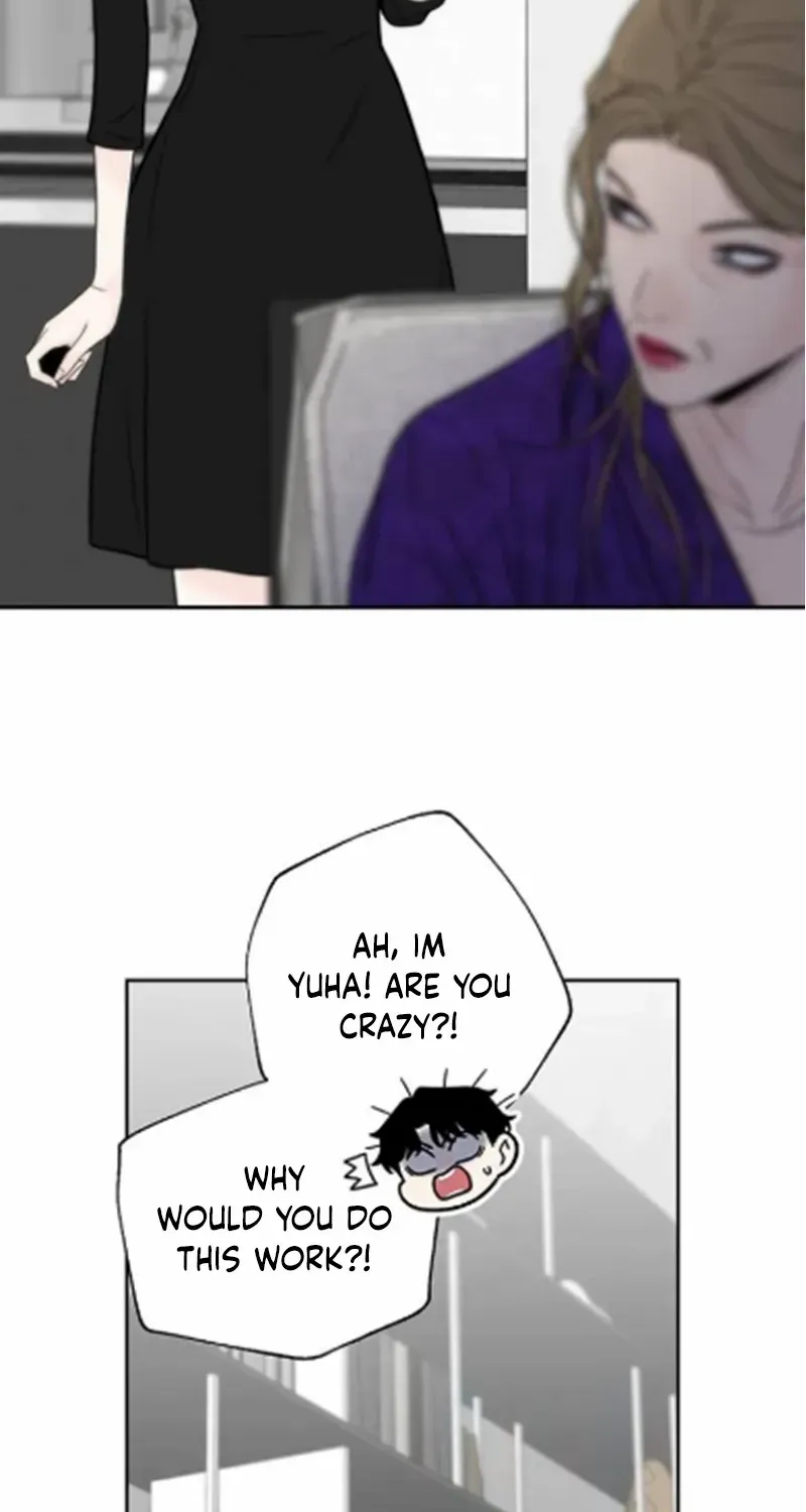 Read Borderline chapter 16 image 73 on Lezhin