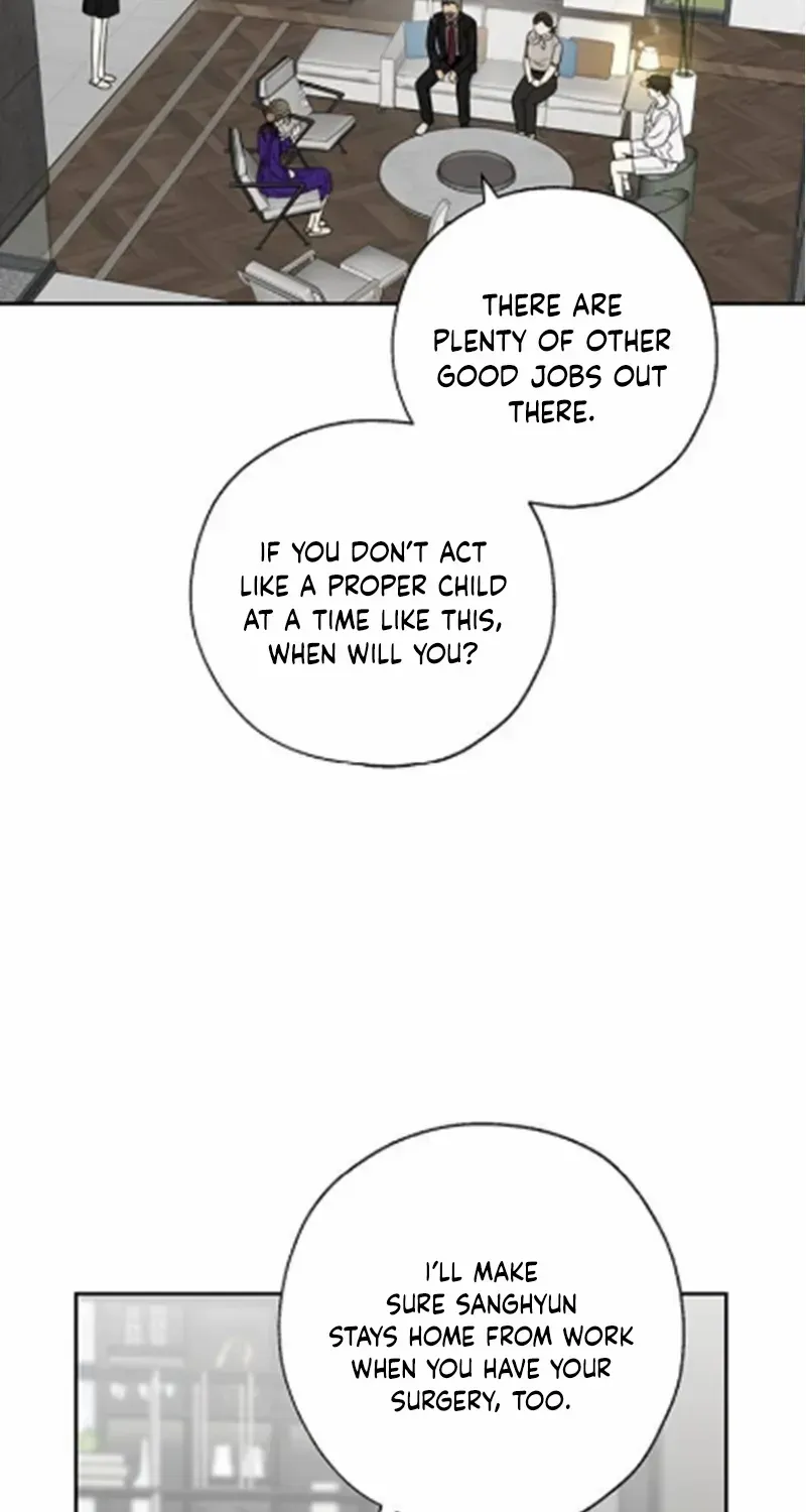 Read Borderline chapter 16 image 81 on Lezhin