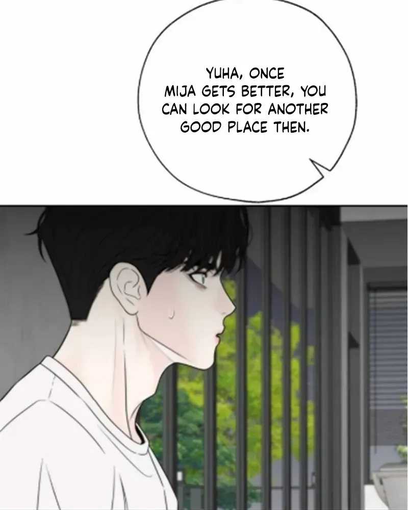 Read Borderline chapter 16 image 83 on Lezhin