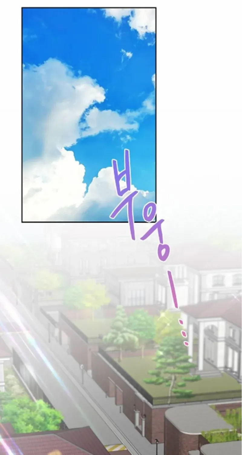 Read Borderline chapter 16 image 88 on Lezhin