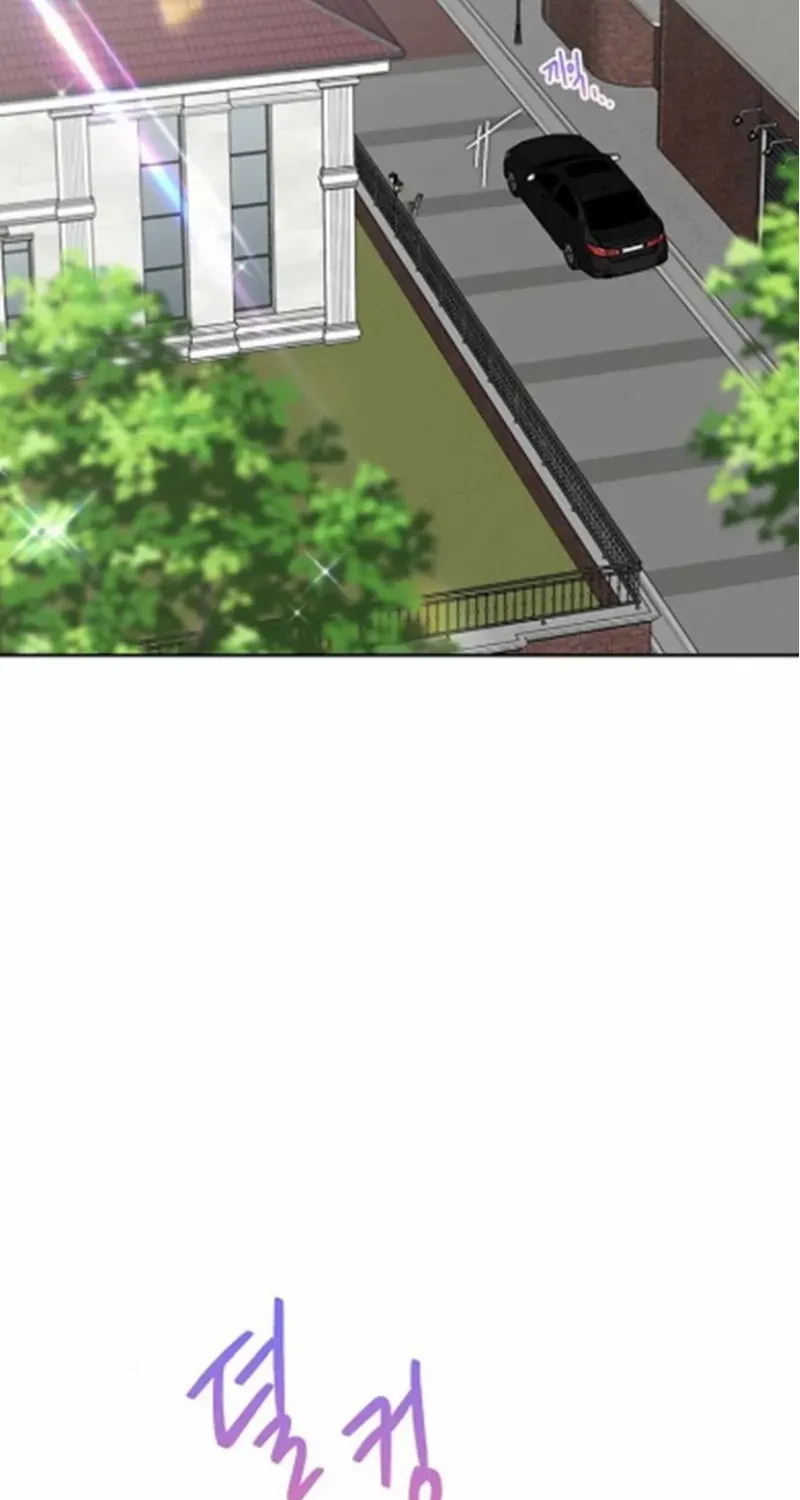 Read Borderline chapter 16 image 89 on Lezhin