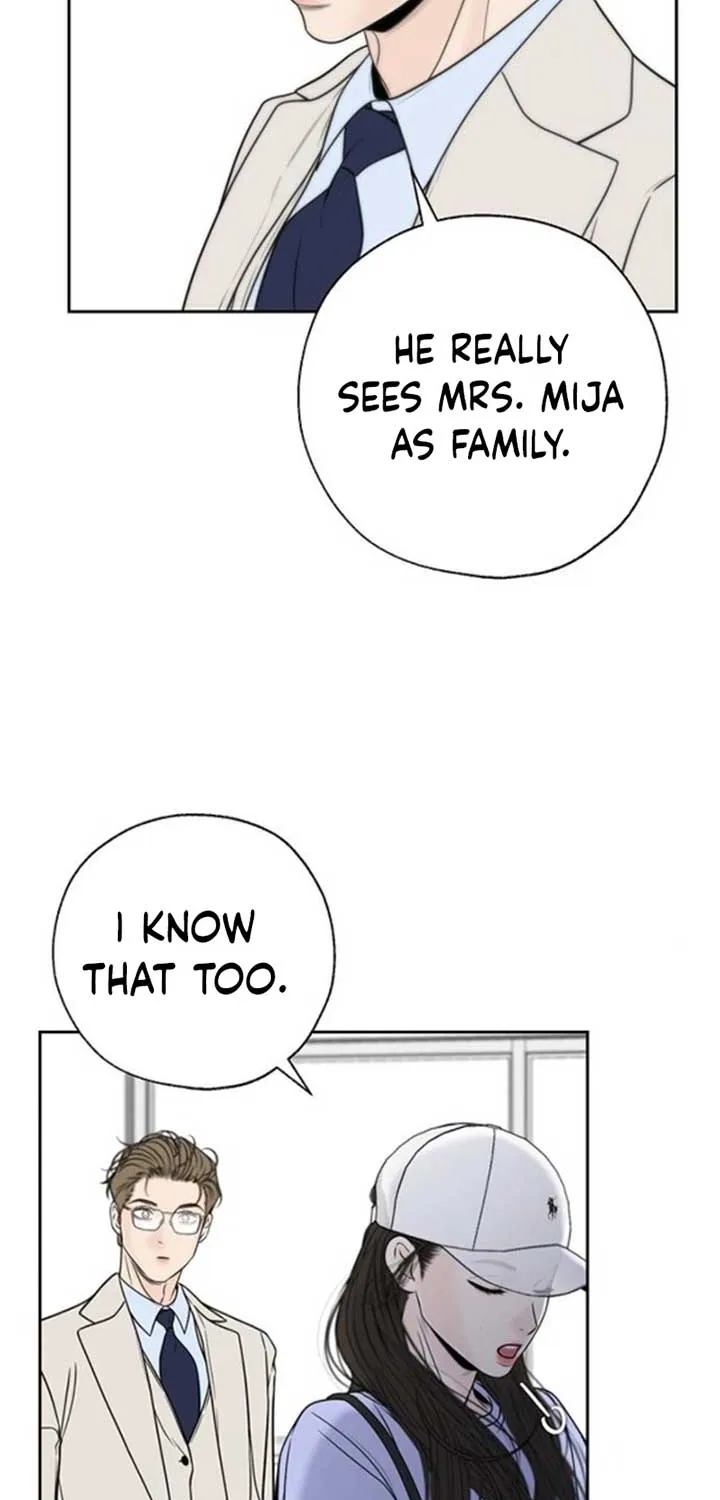 Read Borderline chapter 17 image 40 on Lezhin