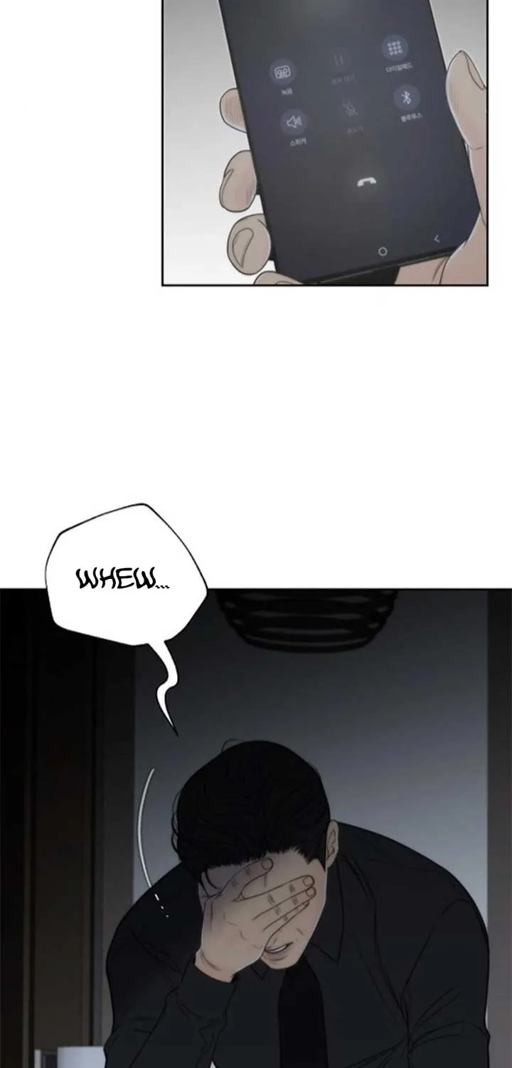 Read Borderline chapter 17 image 63 on Lezhin