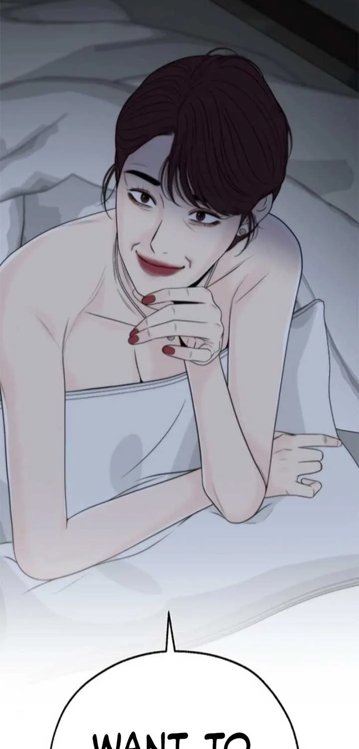Read Borderline chapter 17 image 69 on Lezhin