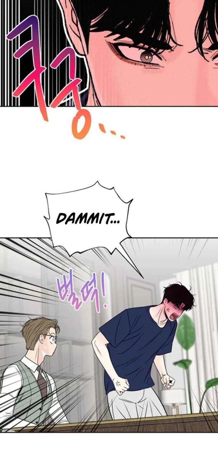Read Borderline chapter 18 image 27 on Lezhin