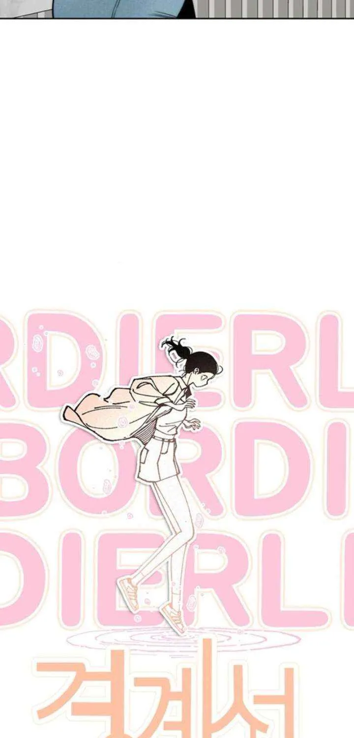 Read Borderline chapter 18 image 32 on Lezhin