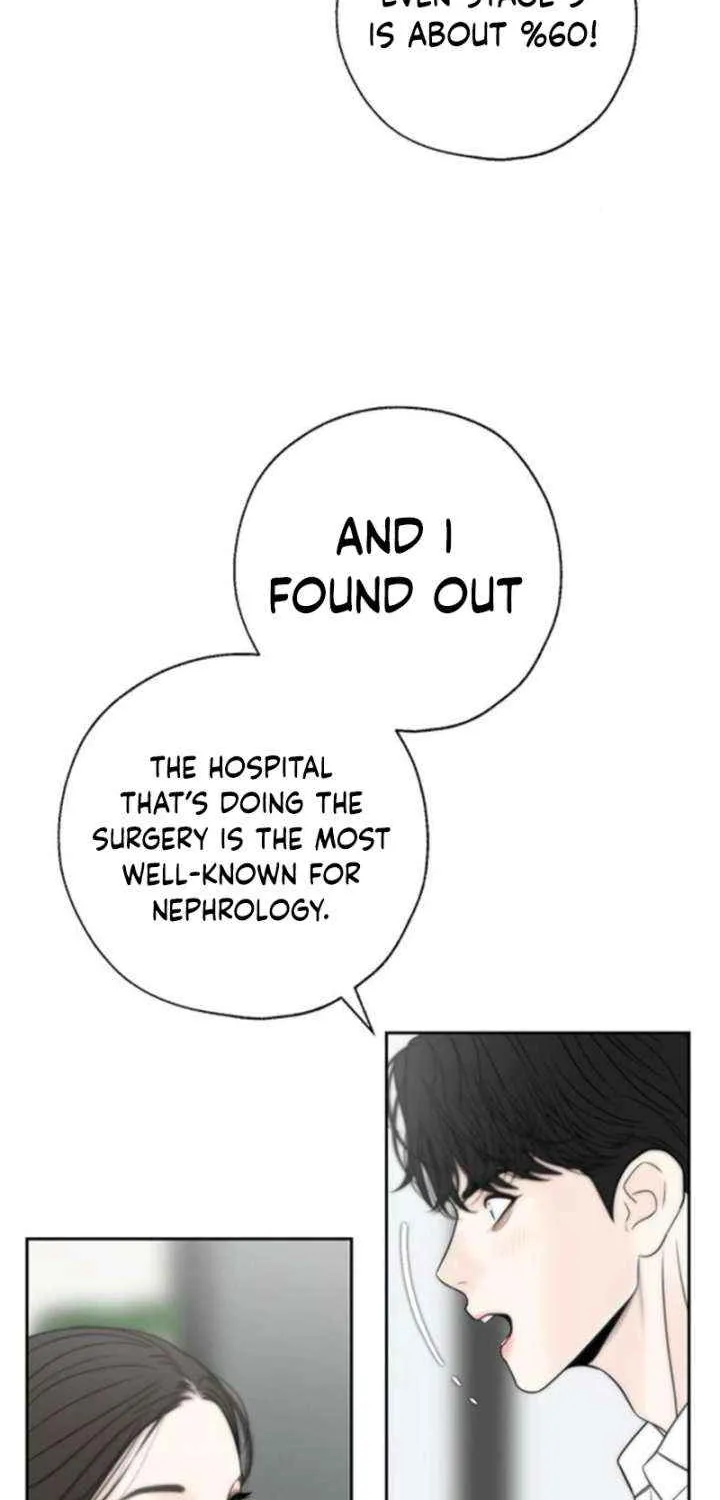 Read Borderline chapter 18 image 39 on Lezhin