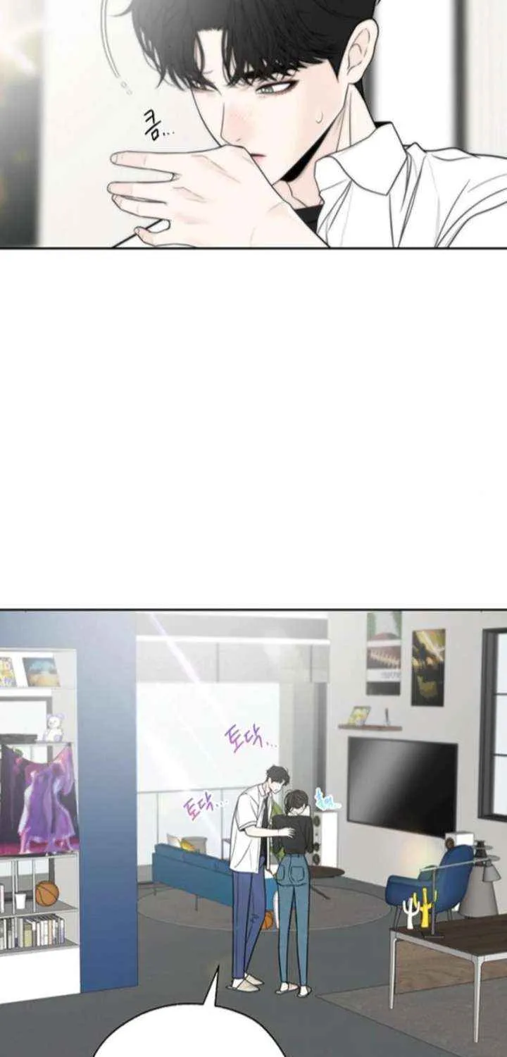 Read Borderline chapter 18 image 52 on Lezhin