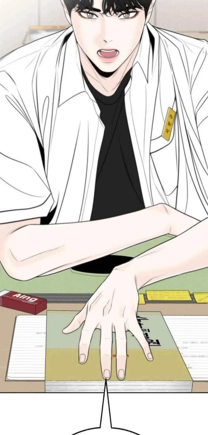 Read Borderline chapter 18 image 62 on Lezhin