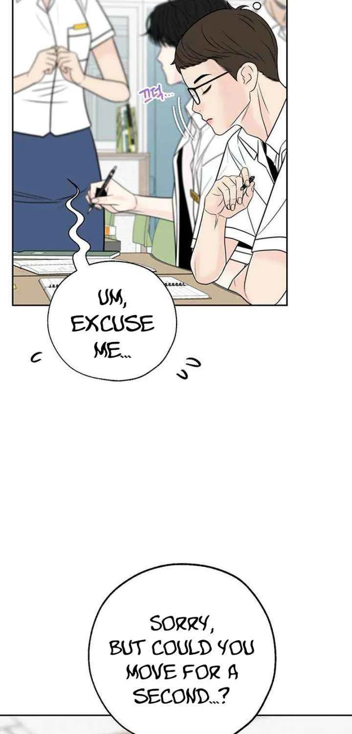 Read Borderline chapter 19 image 17 on Lezhin