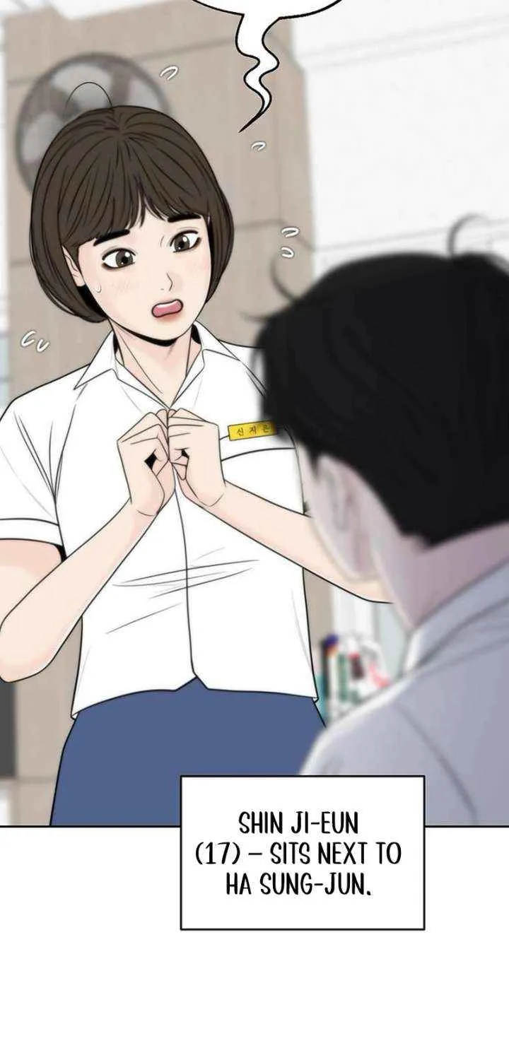 Read Borderline chapter 19 image 18 on Lezhin