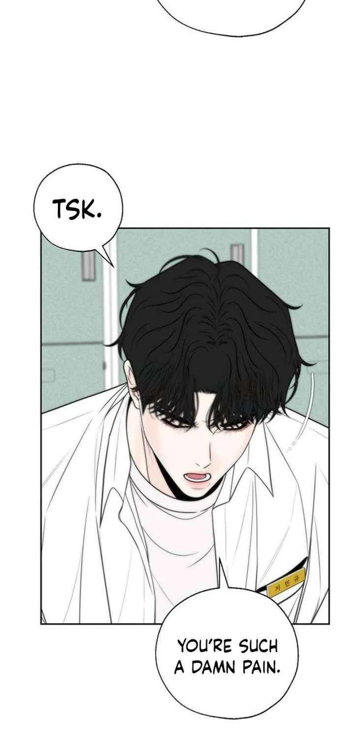 Read Borderline chapter 19 image 21 on Lezhin