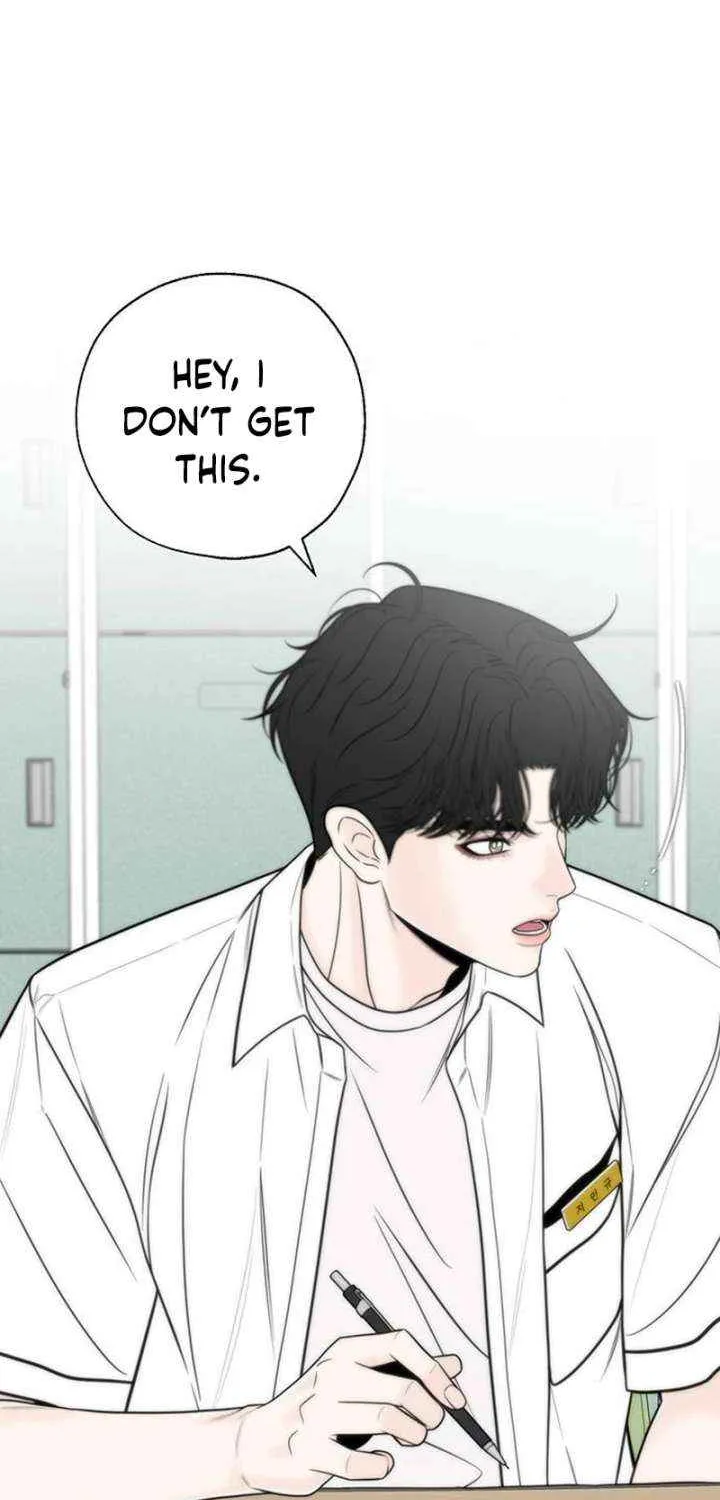 Read Borderline chapter 19 image 3 on Lezhin
