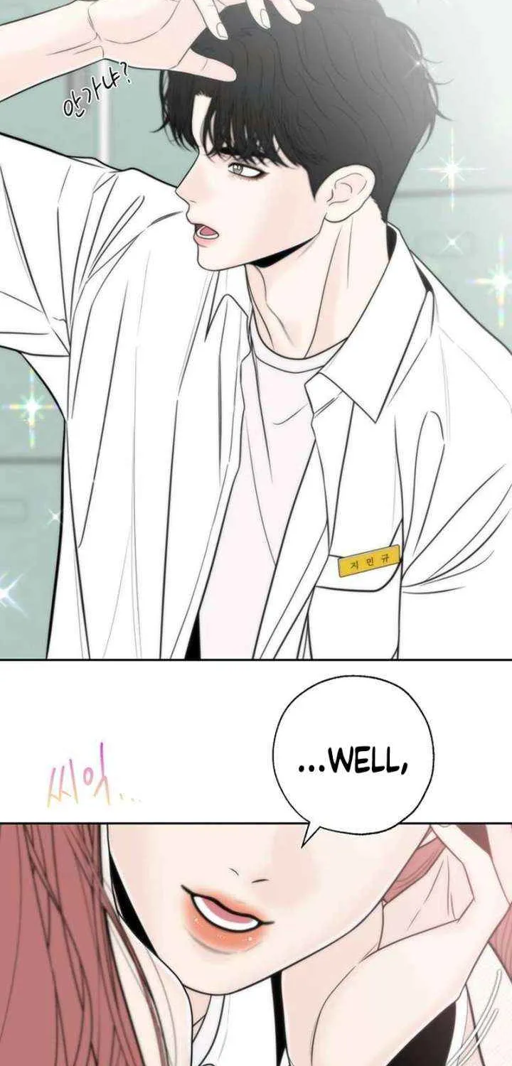 Read Borderline chapter 19 image 39 on Lezhin