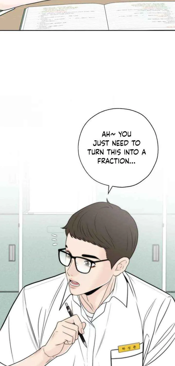 Read Borderline chapter 19 image 4 on Lezhin