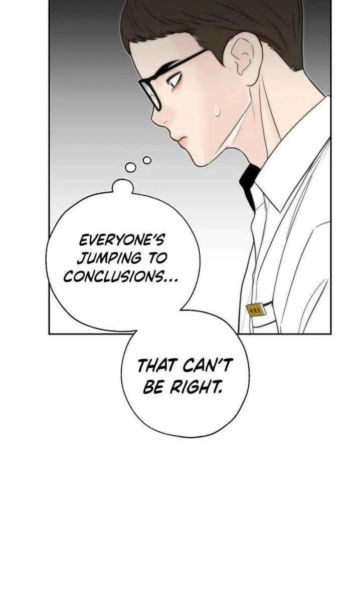 Read Borderline chapter 19 image 7 on Lezhin