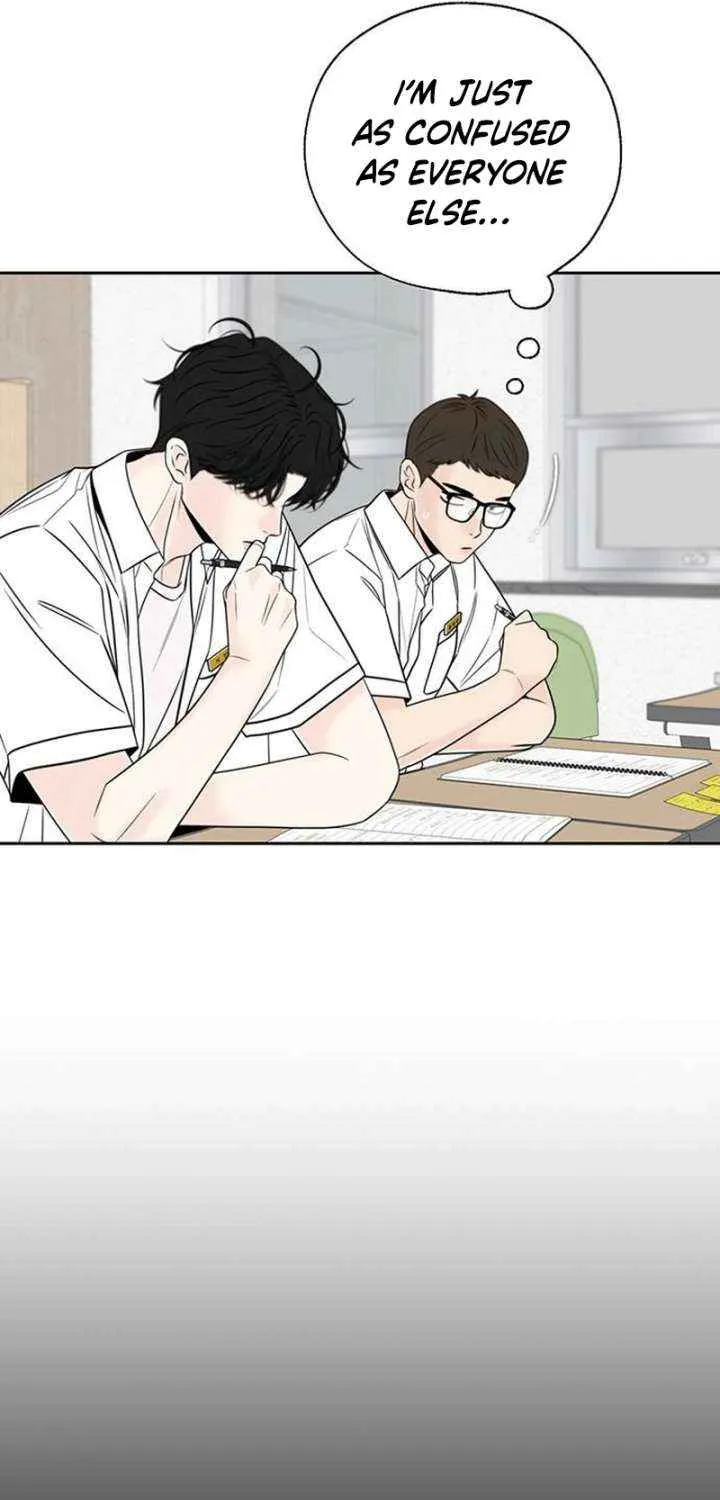 Read Borderline chapter 19 image 8 on Lezhin