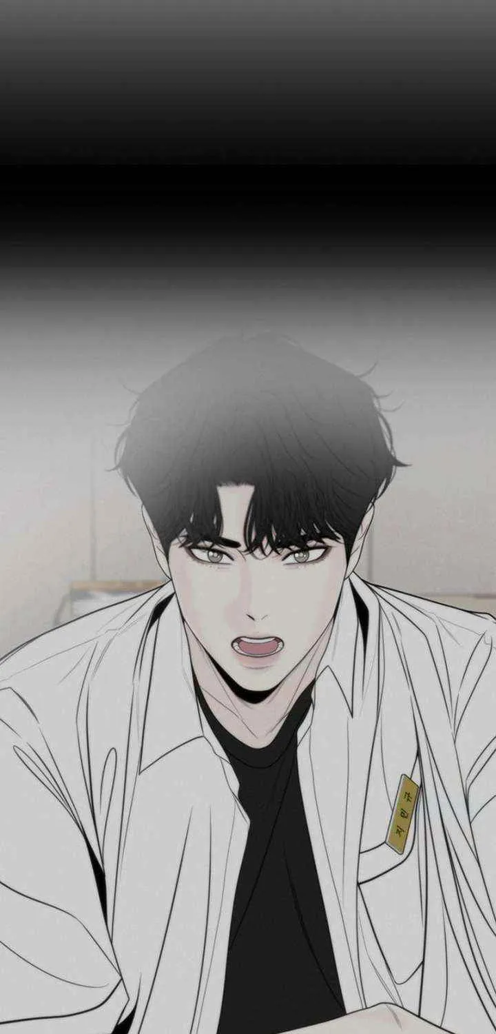 Read Borderline chapter 19 image 9 on Lezhin
