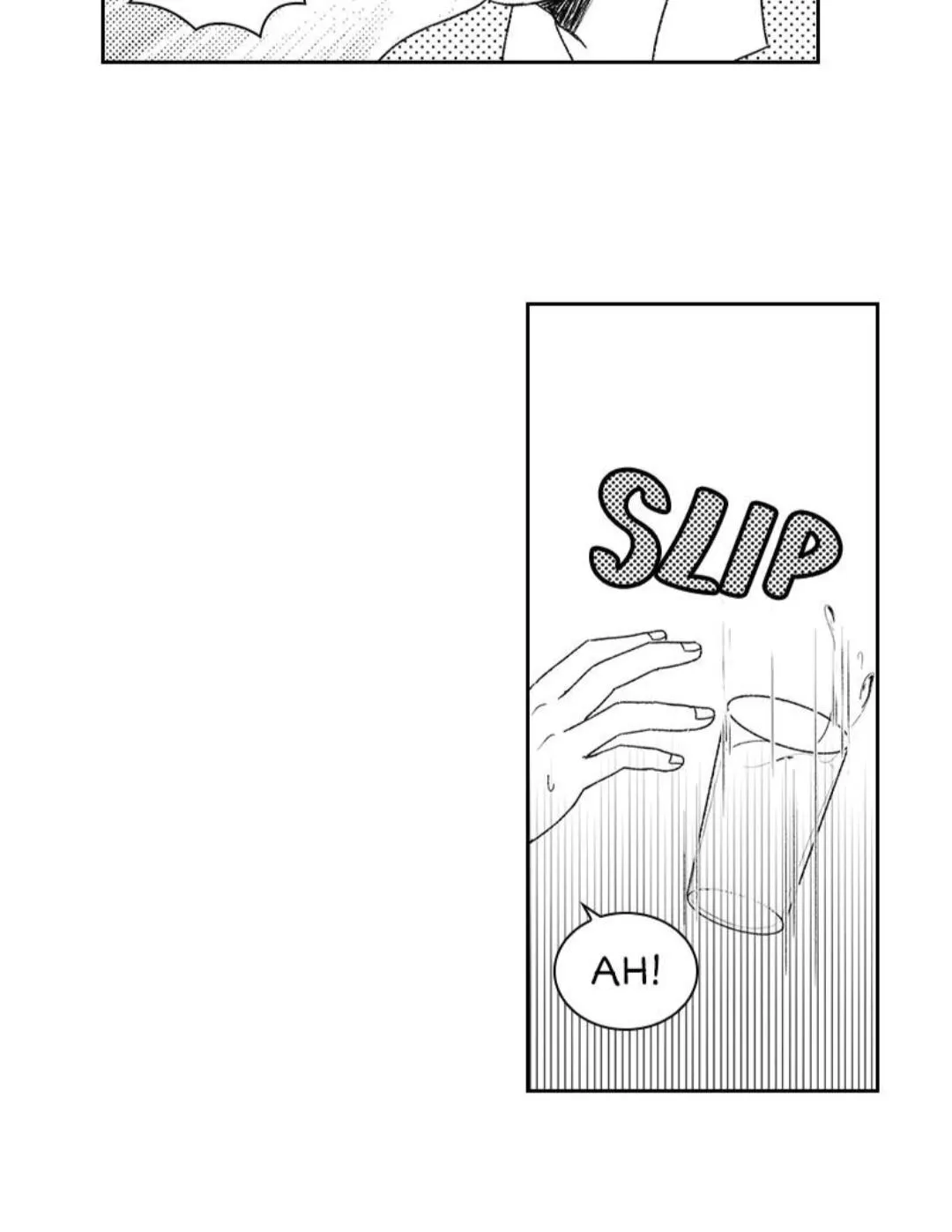 Read Borderline chapter 2 image 16 on Lezhin