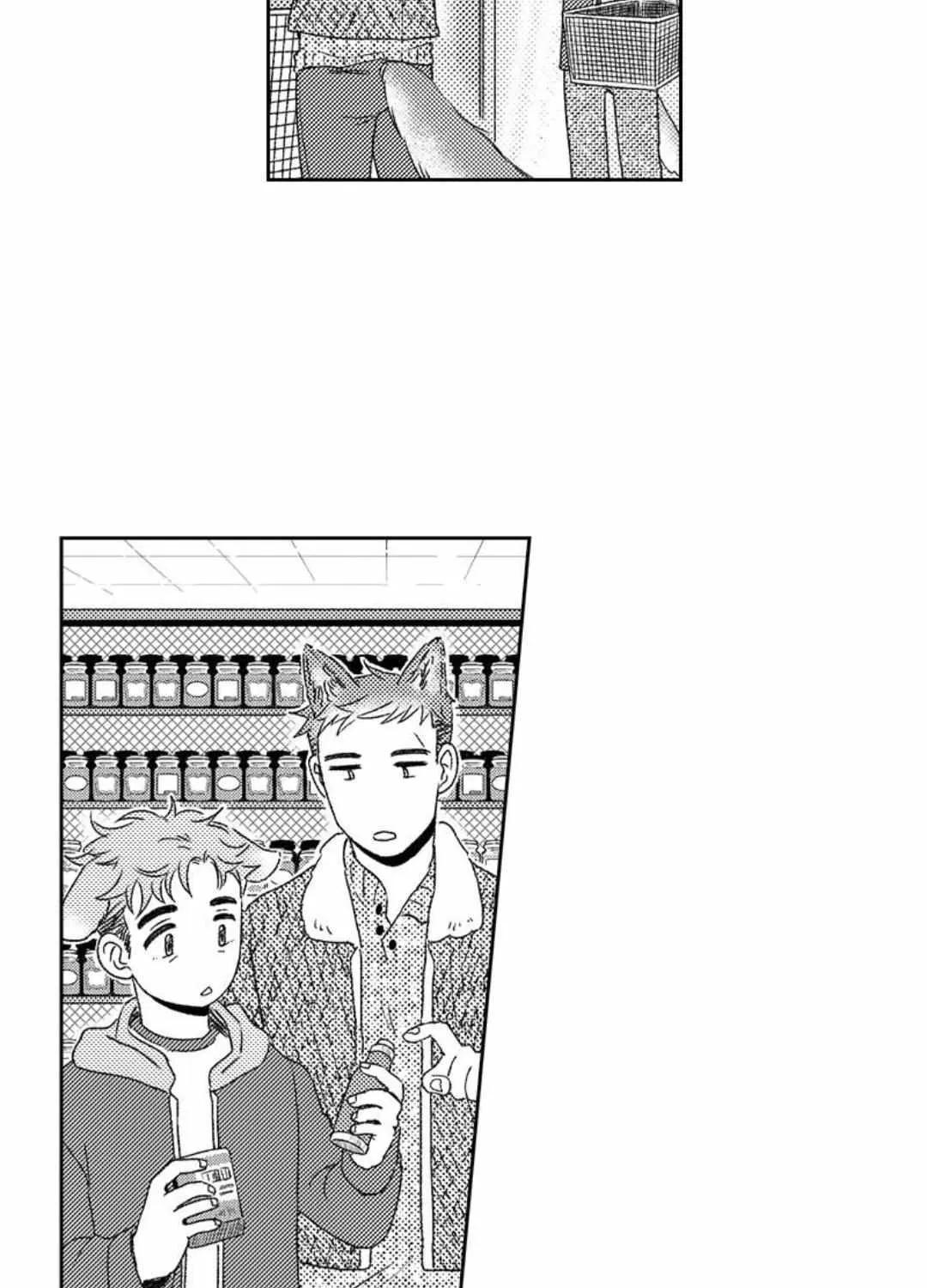 Read Borderline chapter 2 image 28 on Lezhin