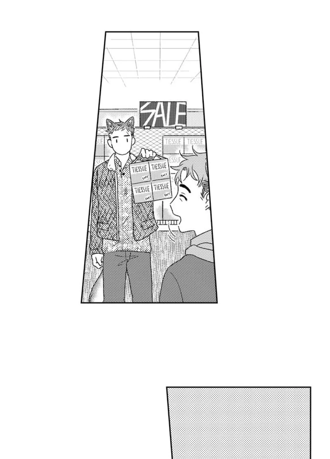 Read Borderline chapter 2 image 30 on Lezhin