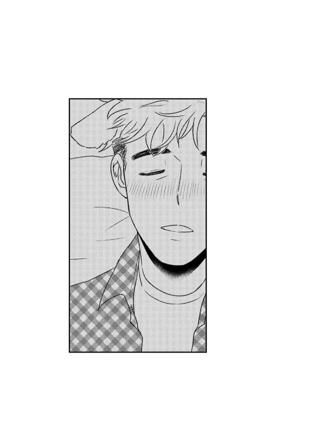 Read Borderline chapter 2 image 69 on Lezhin