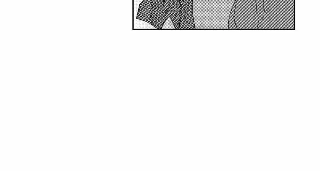 Read Borderline chapter 2 image 74 on Lezhin