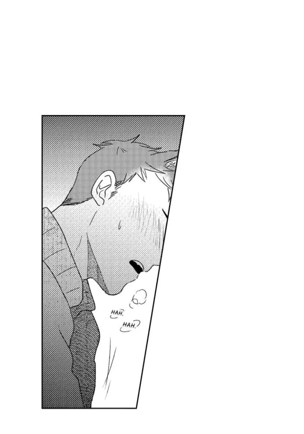 Read Borderline chapter 2 image 75 on Lezhin