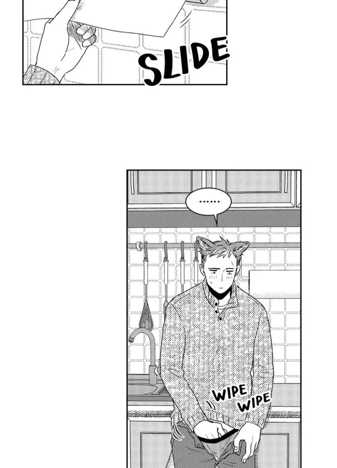 Read Borderline chapter 2 image 82 on Lezhin