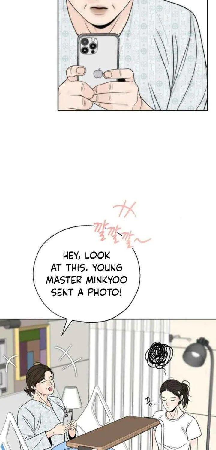 Read Borderline chapter 20 image 16 on Lezhin