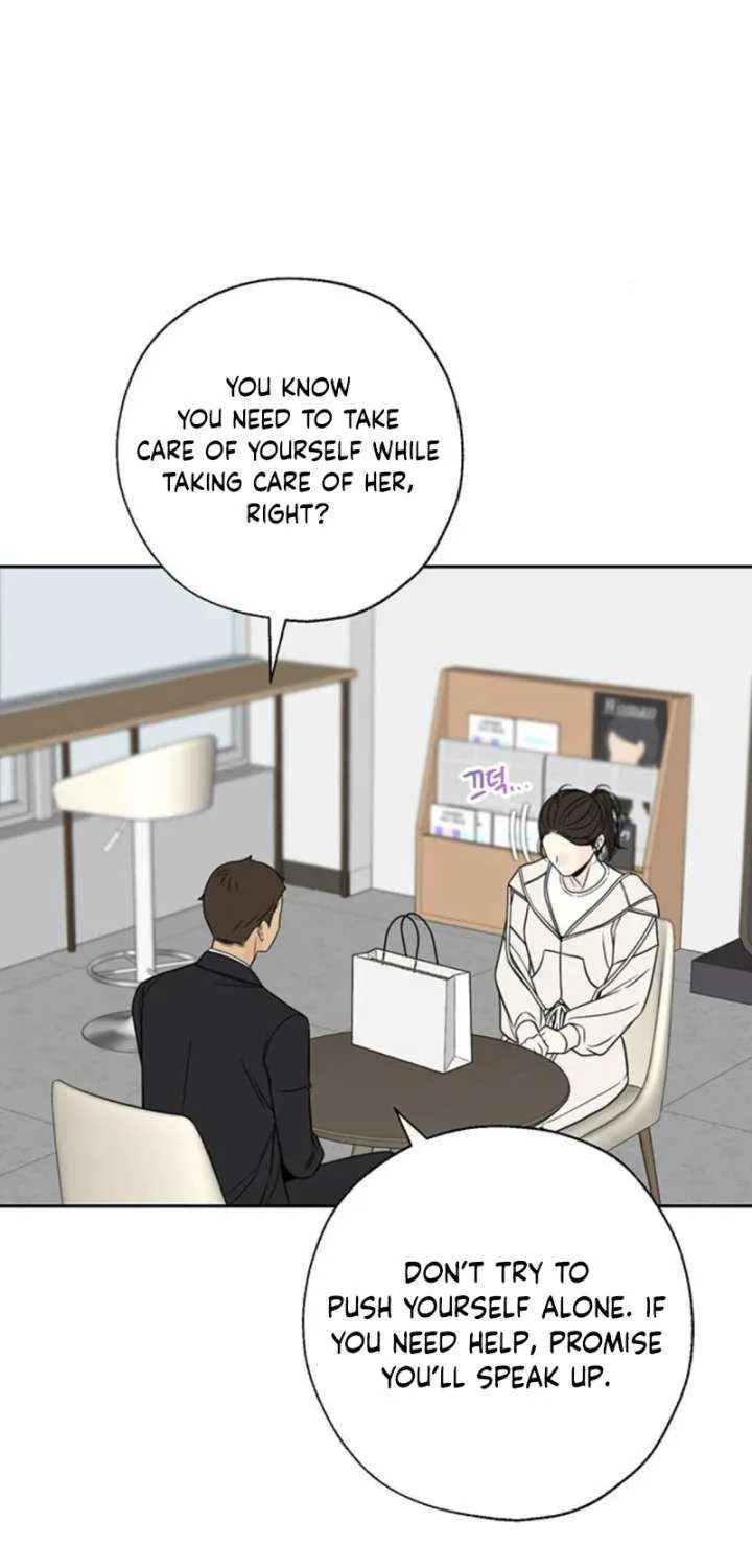Read Borderline chapter 20 image 38 on Lezhin