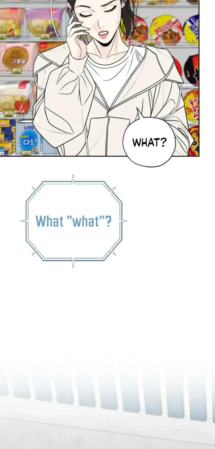 Read Borderline chapter 20 image 45 on Lezhin