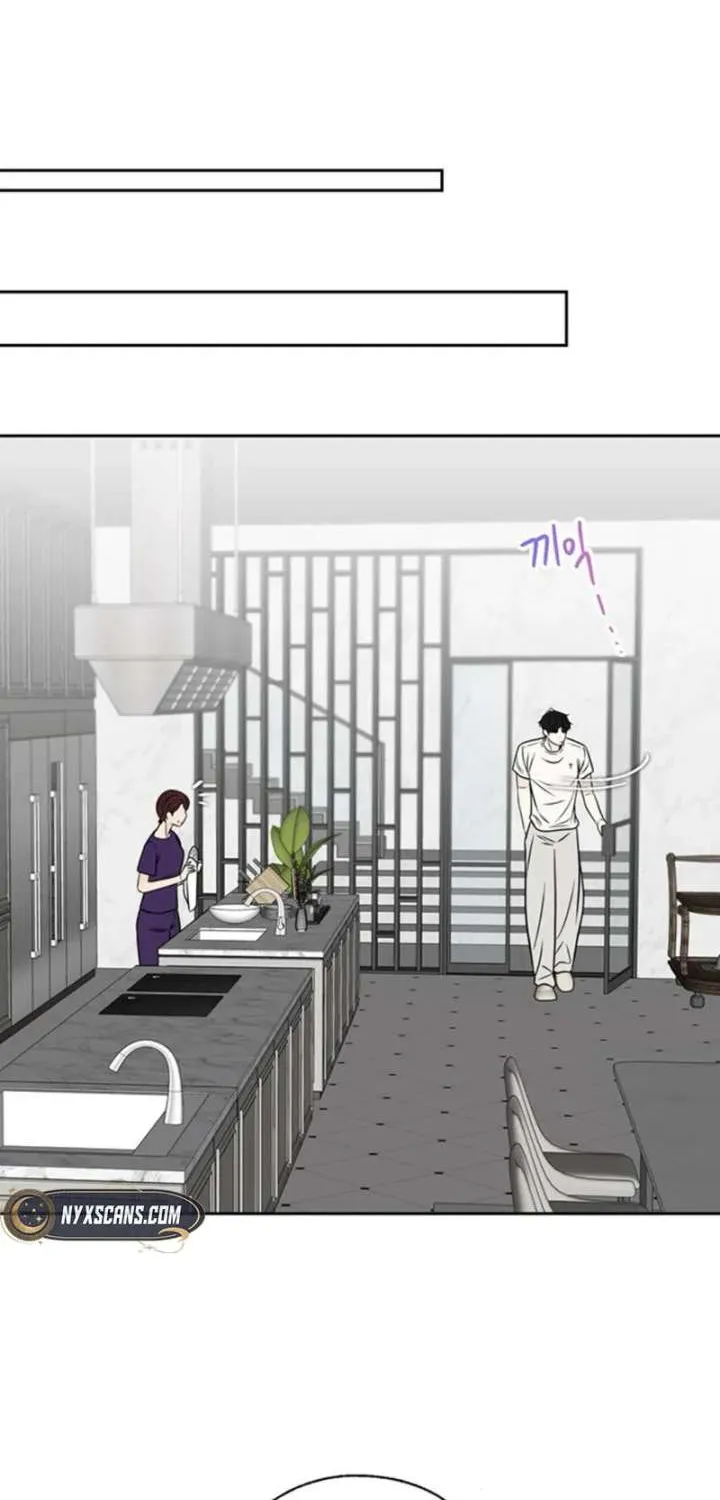 Read Borderline chapter 20 image 63 on Lezhin