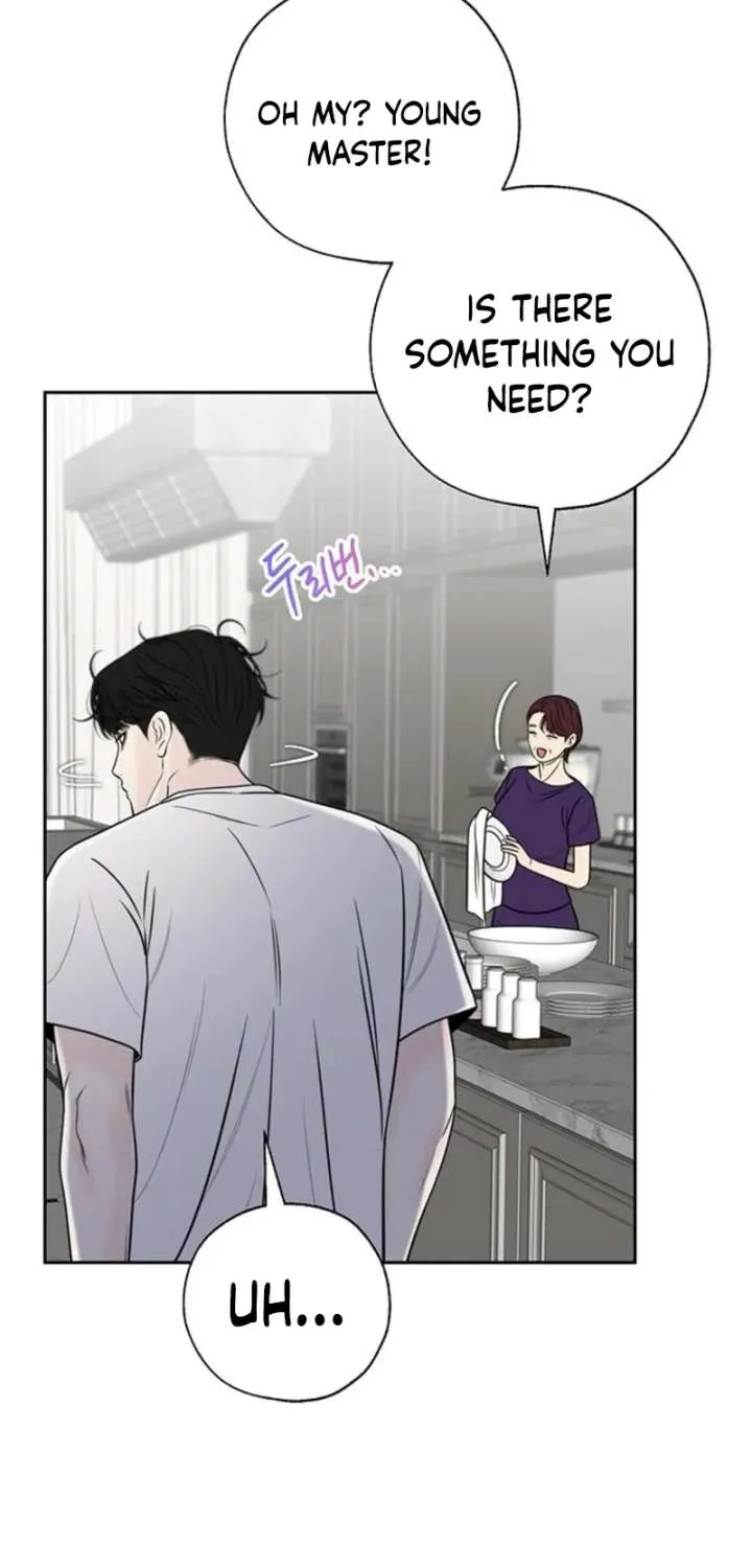 Read Borderline chapter 20 image 64 on Lezhin