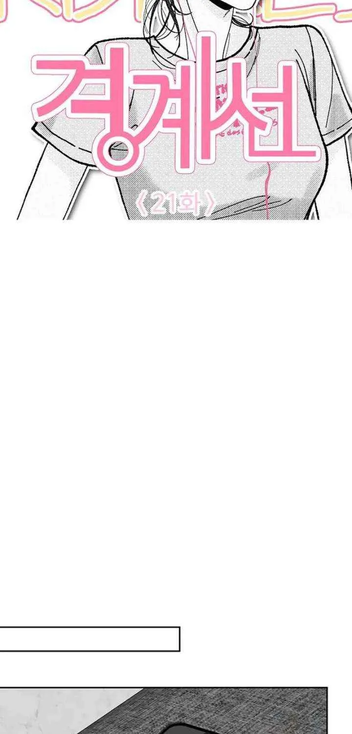 Read Borderline chapter 21 image 31 on Lezhin