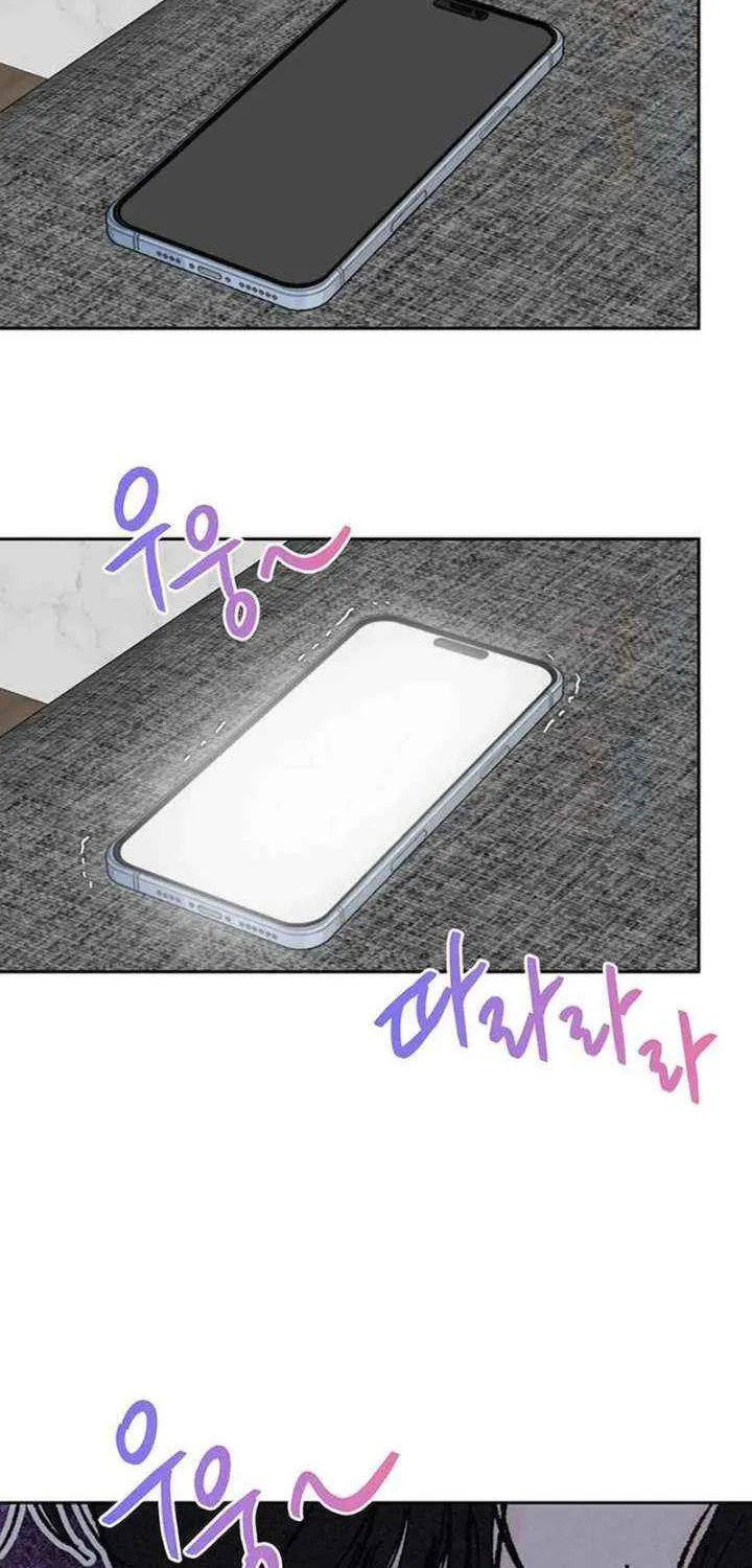 Read Borderline chapter 21 image 32 on Lezhin
