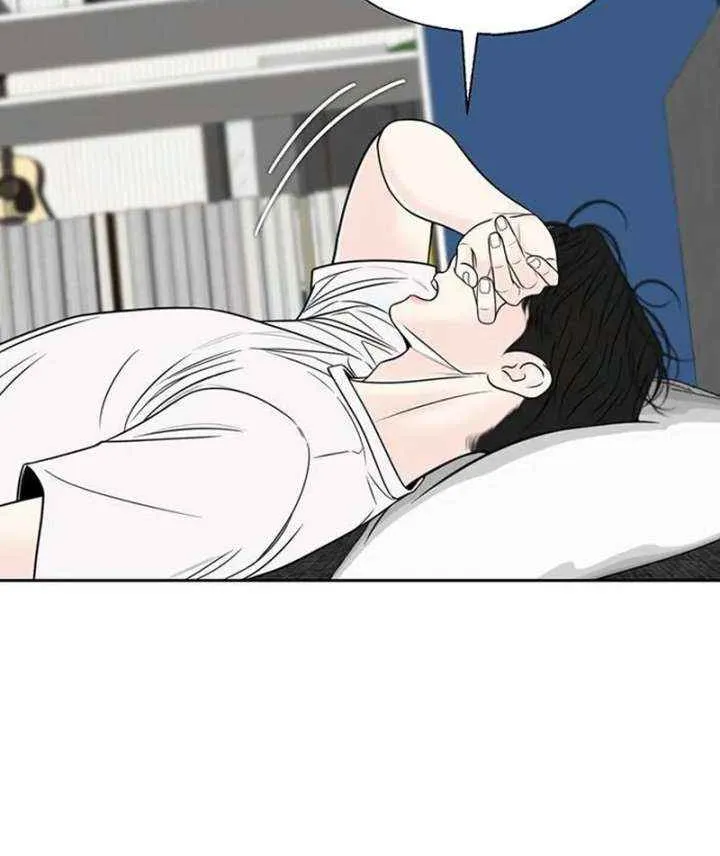 Read Borderline chapter 21 image 35 on Lezhin