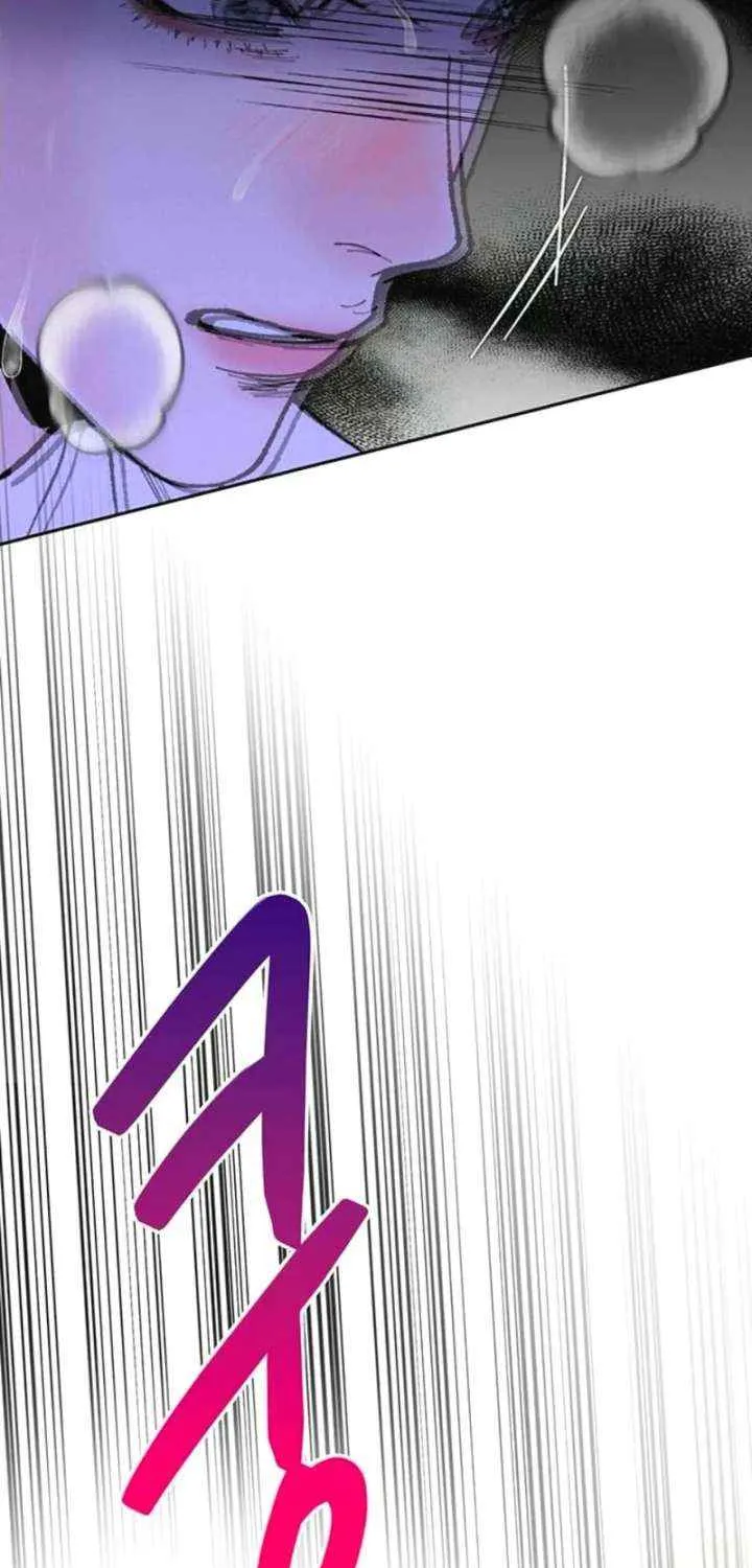 Read Borderline chapter 22 image 20 on Lezhin