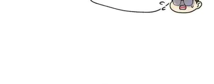 Read Borderline chapter 22 image 24 on Lezhin