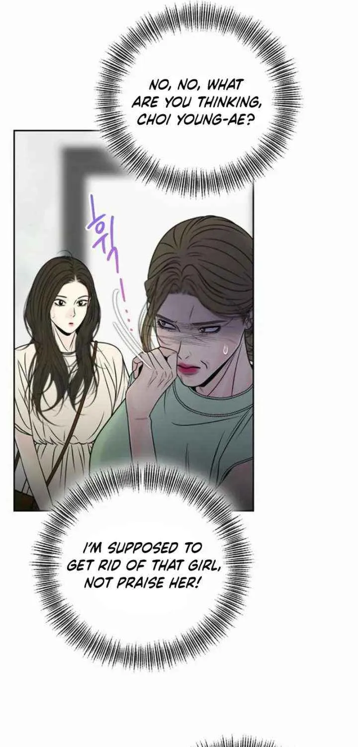 Read Borderline chapter 22 image 45 on Lezhin