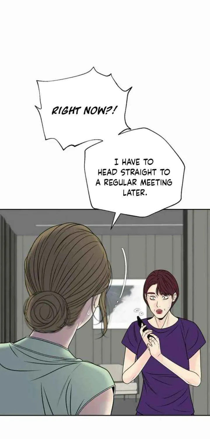 Read Borderline chapter 22 image 51 on Lezhin