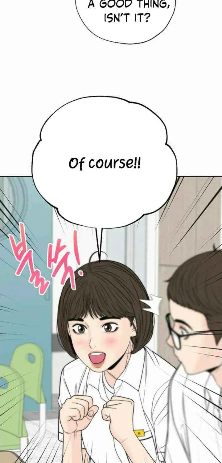 Read Borderline chapter 22 image 6 on Lezhin
