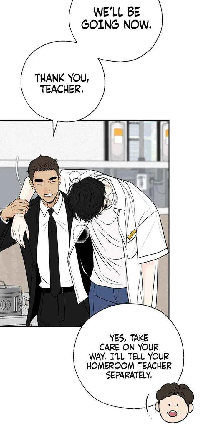 Read Borderline chapter 23 image 18 on Lezhin