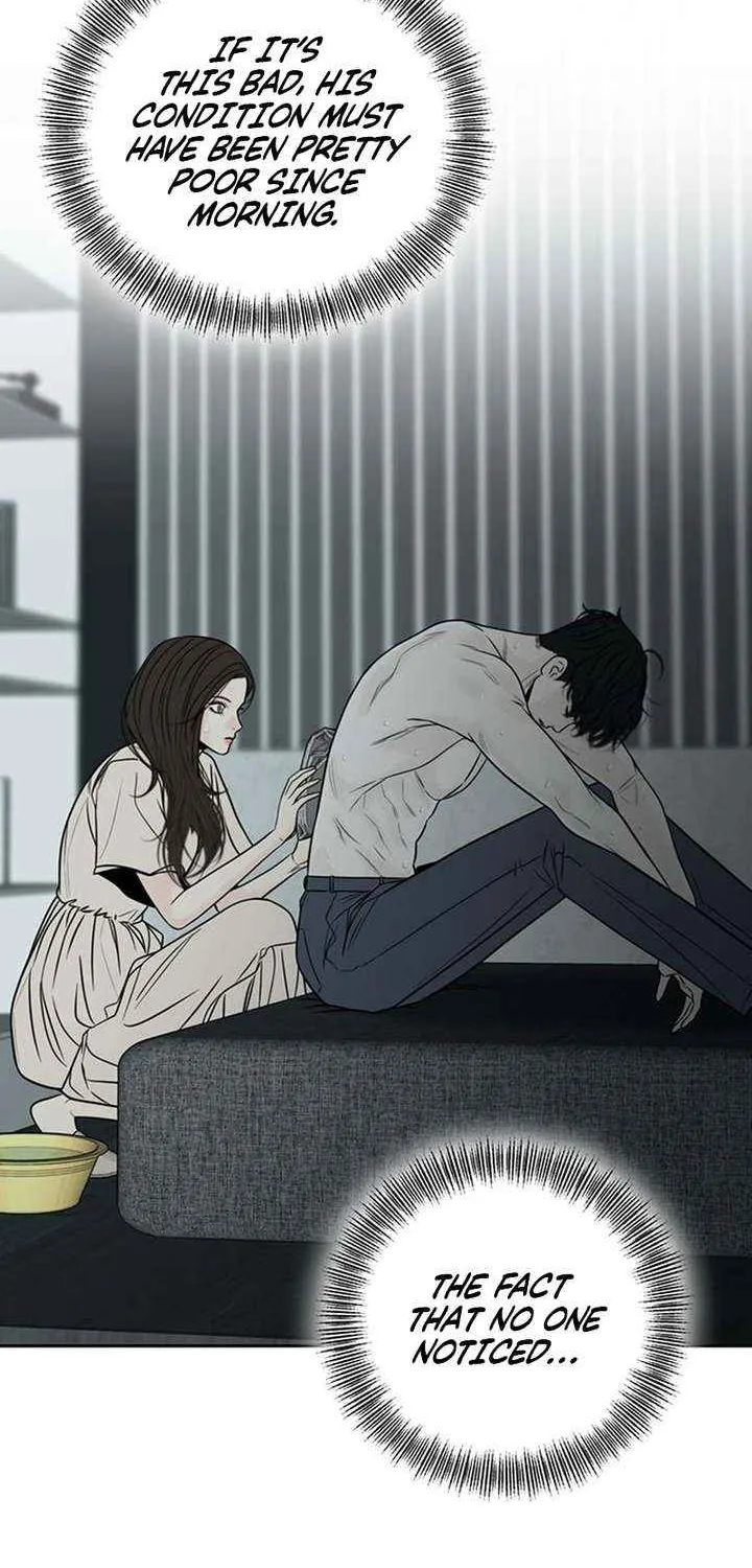 Read Borderline chapter 23 image 41 on Lezhin