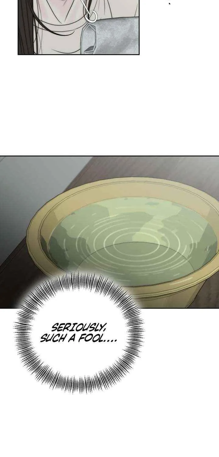 Read Borderline chapter 23 image 44 on Lezhin