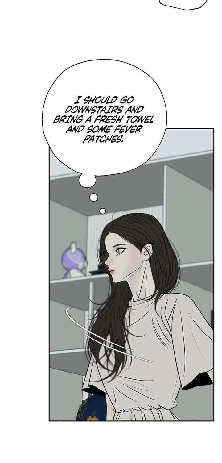 Read Borderline chapter 23 image 47 on Lezhin